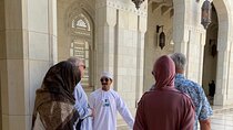 Muscat City Excursion | Top Landmarks