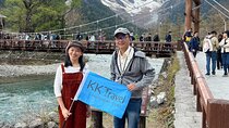 Japan Alps [Kamikochi Day Tour]｜Roundtrip from Nagoya