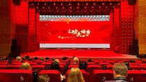 Beijing The Legend of Shaolin Kung Fu Show Ticket