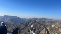 Jabal Al-Akither Trekking adventure 3 Days / 2 night
