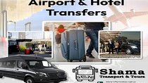 Dubai Airport Private Arrival or Departure Airport Transfers