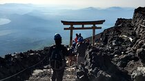 Mt. Fuji Climbing Tour 2026 Standard Plan