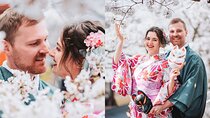 Exclusive Gion Kyoto Photoshoot: A Private Experience