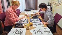 Calligraphy Shodo in a Small House in Nagoya