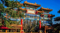 Beijing Lama Temple Tour Passes
