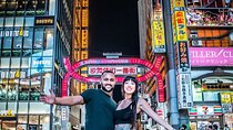 Tokyo Night Photo Spots Tour With Local Japanese Guide 