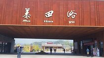 Layover Tours For Mutianyu Great Wall Or Other Places