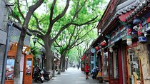 Beijing Hotel Private Transfer To or From Nanluogu Xiang