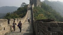 Private Transfer to Mutianyu Great Wall from Beijing