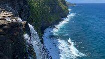 Road to Hana Maui Tours