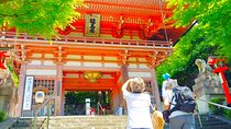 Kyoto: Kurama Temple and Mountain Legends Guided Hike