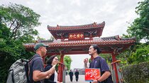 Okinawa Shuri Castle Peace Walking Tour
