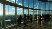 Tokyo City View Observation Deck Adventure Ticket