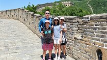 Private 1 Day Tour Tiananmen Square Forbidden City Great Wall