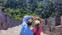 Beijing Private Trip to Mutianyu Great Wall and Forbidden City 