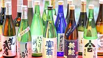 Kyoto Fushimi Sake Tour -Monitor tour-