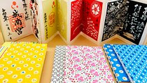 Handmade Stamp Book Experience and Factory Tour