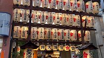 Nishiki Market Street Food and Sake Tour in Kyoto -Monitor tour-