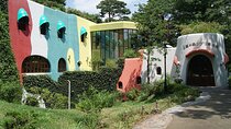 Ghibli Museum and Ghibli Film Appreciation Bus Tour