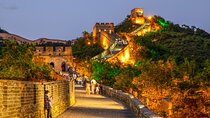 Badaling Great Wall Private Night Tour with Light & Culture shows