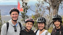 Self-Guided GPS Audio E-Bike Tour Hawaii Volcanoes National Park