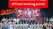 Authentic Beijing Acrobatics Chaoyang Theater Official Portal