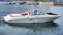 Searay 205 Boat Rental