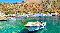 Full Day Tour in Loutro from Chania