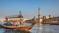 Guided Old Dubai City Tour With Private Two Way Transfer 