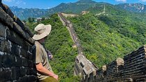Beijing:Forbidden City&Great Wall Private Tour