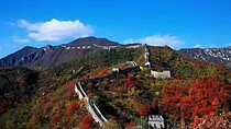All-inclusive Mutianyu Wall and Ming Tombs Private Tour