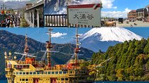 Mt. Fuji 5th St, Hakone Owakudani, Lake Ashi and Gotemba Outlets 