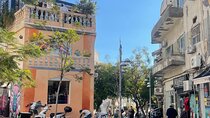 Tel Aviv: Highlights of Central Tel Aviv Walking Tour 