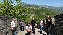 Beijing Private and Luxury Mutianyu Great Wall Sightseeing Tours