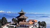 Chandragiri Cable Car Mountain Viewpoint & Monkey Temple Day Tour