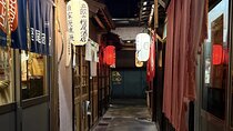 Kyoto Night Food Tour – Hidden Izakayas & Local Flavors