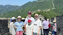 Beijing Private Mutianyu Great Wall Trip with English Guide