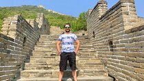 Beijing Private All Inclusive Mutianyu Great Wall Tour