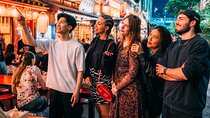 Tokyo: Shibuya Authentic Food Tour & Local Delights