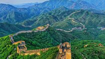 Skip the Line to Badaling Great Wall with Cable Car Option