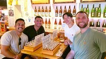 Kyoto: Fushimi Sake Brewery Tour - 18 Tastings in 2.5 Hours