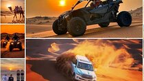 Qatar Desert Safari with ATV Ride, Buggy Tour & Inland Sea