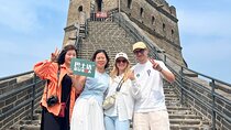 Beijing Private Airport Layover Tour to Ancient Great Wall Trip
