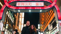 Tokyo Shinjuku Night Walking Tour Golden Gai And Local Culture