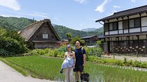 ENGLISH SPEAKING GUIDE - Private Half-Day Tour to Shirakawago