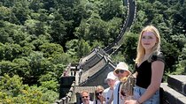 Mutianyu Great Wall, Ming Tombs Ding Ling and Sacred Way Day Tour