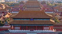 Forbidden City and Mutianyu Great Wall private tour
