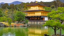 Discover Kyoto like a local - Private guide by car
