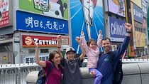 Full-Day Osaka Private Customized Tour with AC Car and Guide