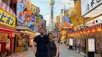 Osaka Day Trip by Private Car from Kyoto
